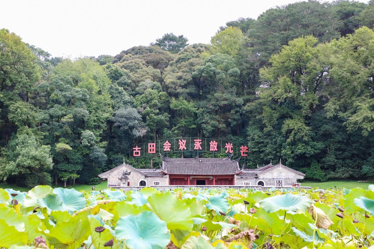 福建龙岩：革命老区焕发文旅新活力