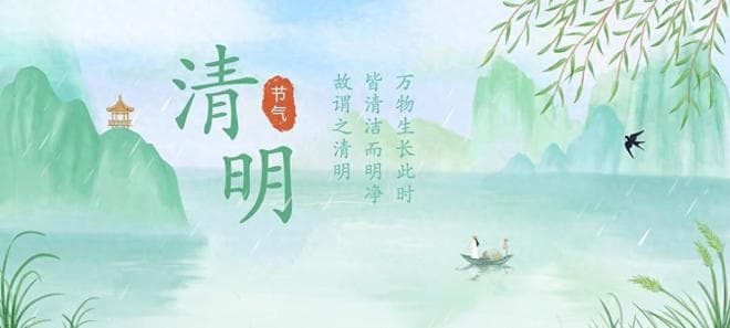 清明节的十二个习俗和由来，你的家乡有吗？看看你都知道哪些