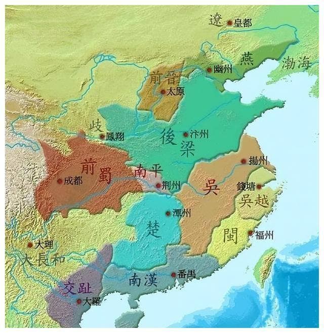 一文读懂五代十国历史