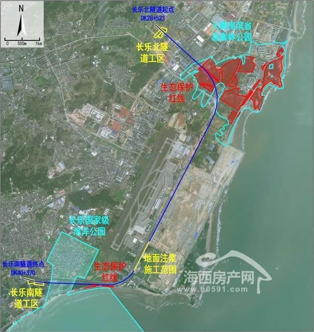投资415亿！长乐机场城际铁路F2、F3线报建