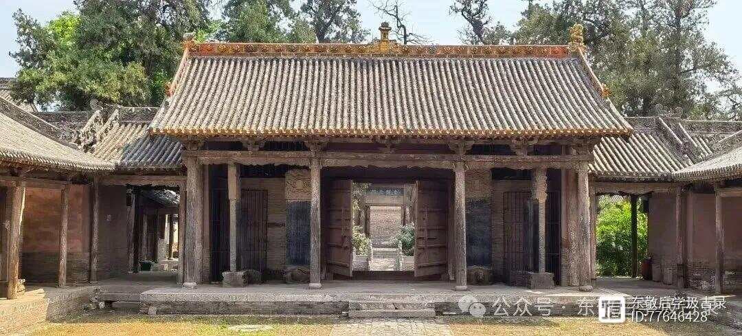 DeepSeek解读汾城文庙“十戒”“十箴”碑文