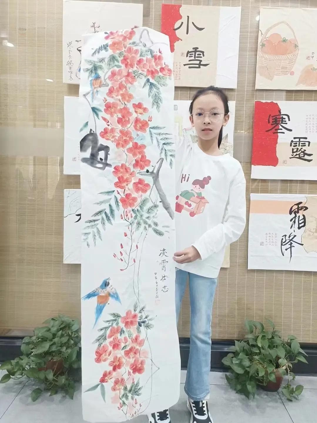 习墨去书画——国画对儿童的启发