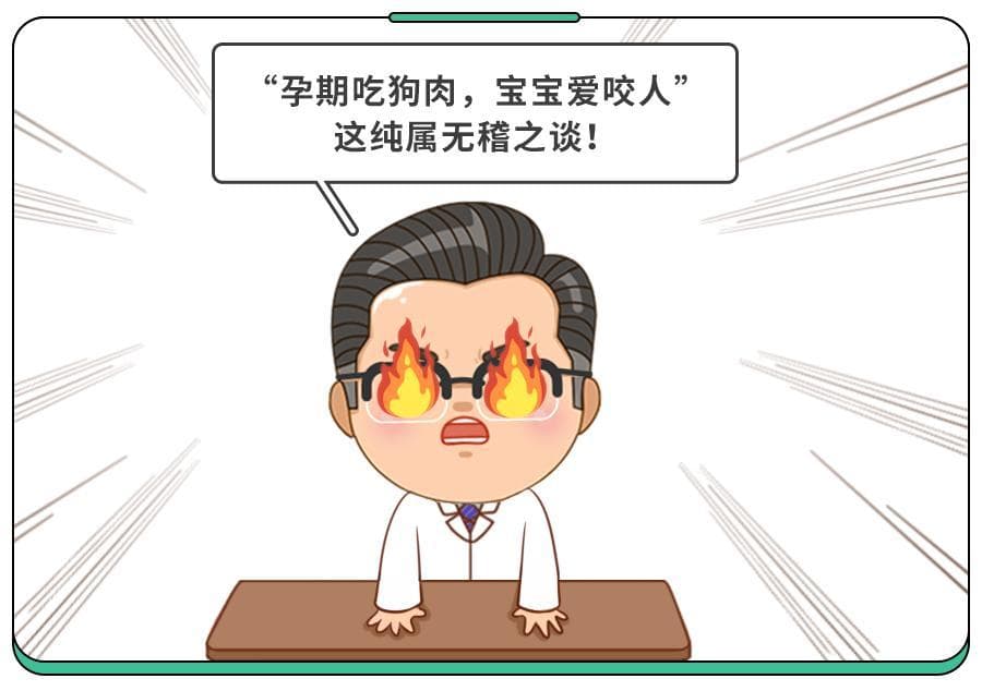 宝宝咬人的背后，其实暗藏这3种情绪