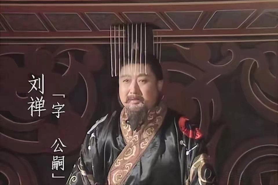 刘备去世：蜀汉的继承与诸葛亮的崛起