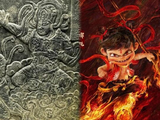 古代传说与现代创新：哪吒在两个时代的文化碰撞与传承