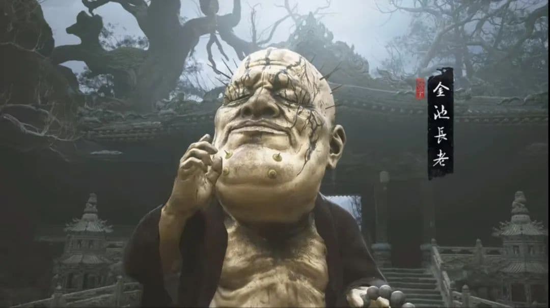 “黑熊精”是福州人？“悟空”在鼓山找袈裟？都是真的！