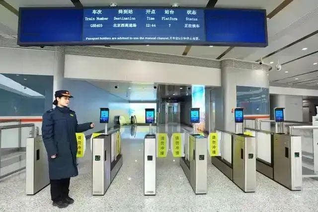 大兴机场“一小时交通圈”：京津冀地区最快8分钟可达