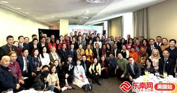 共话妈祖精神，推动世界文明对话——第二届全球妈祖文化论坛在联合国总部隆重召开