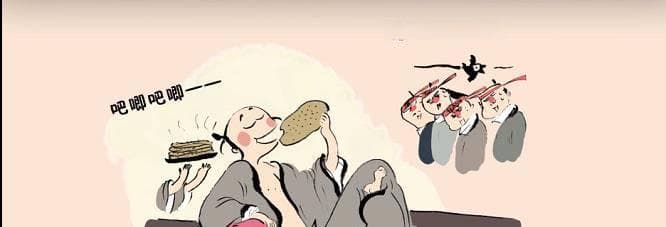 从《餐桌上的世说新语》看魏晋时期的餐饮文化