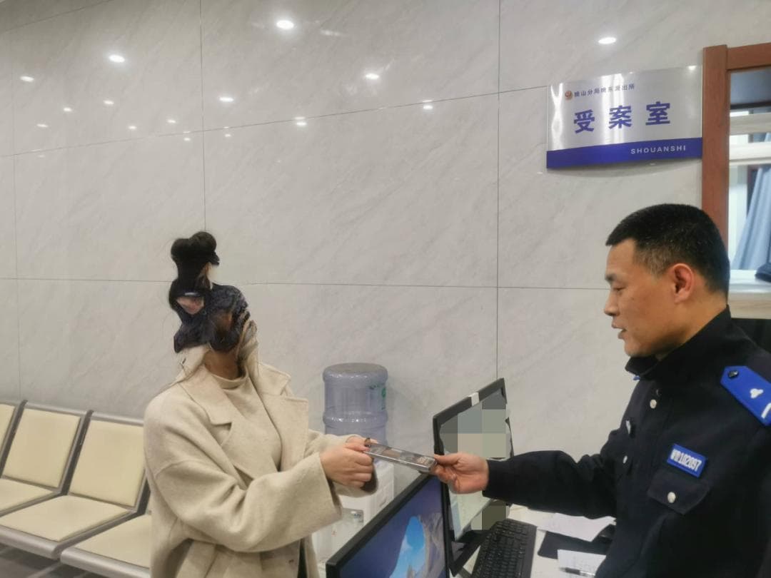 七台河公安解锁遗失手机找回“密码”