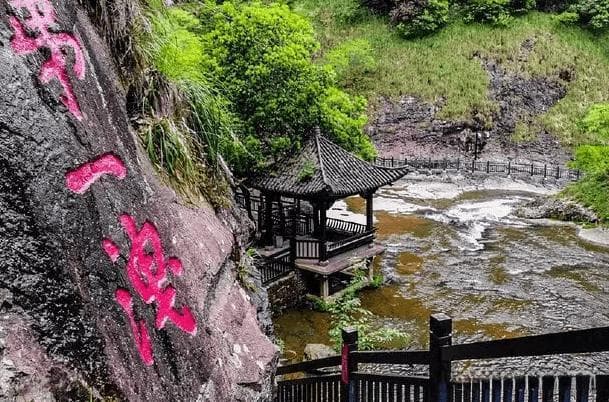 诸暨五泄：四季皆宜的江南山水画卷