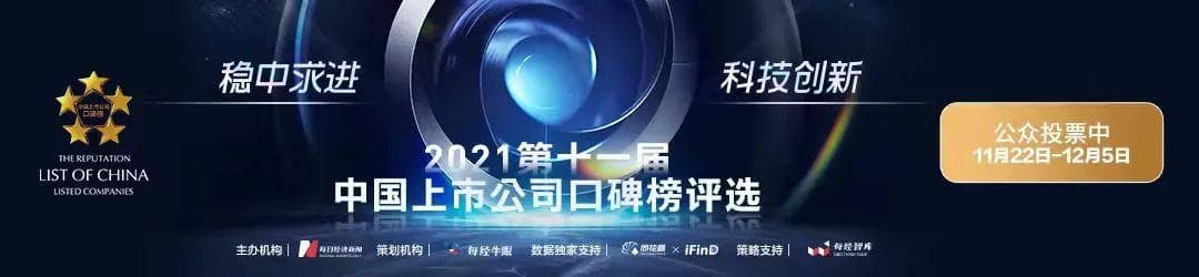 失踪7年的马航MH370终于找到了？英国专家：位于4000米深海底