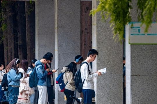 考研数学：数学基础与进阶衔接的重要性及策略