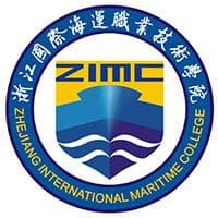 浙江国际海运职业技术学院：一所涉海特色鲜明的高职院校