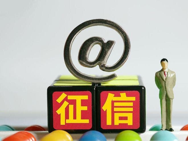 父母征信逾期会影响孩子吗？