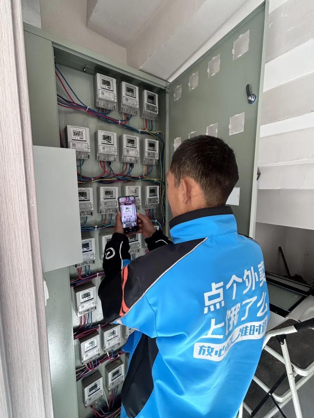 每户每月水电费支出减少约30%，16个“家”终于用上“民水民电”