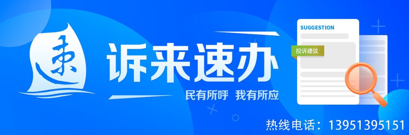 社区宣传栏不要成了摆设