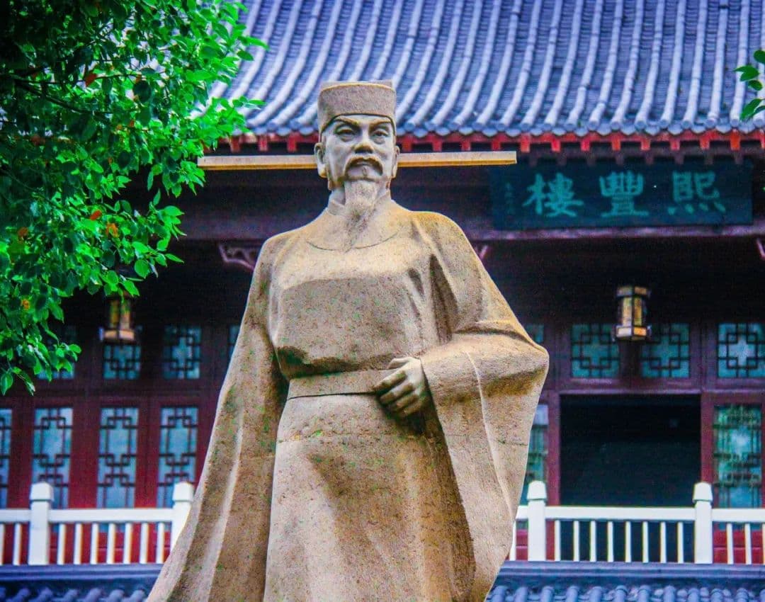 宋神宗是董事长，王安石是总经理