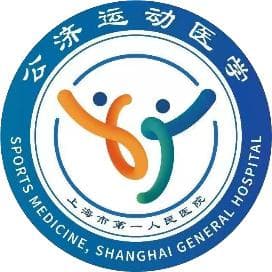 手术示例——髋｜关节镜下髋袖修补术