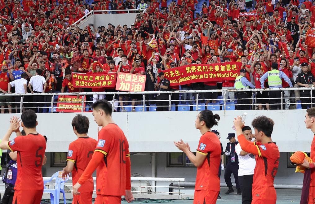 新闻分析：再入“死亡之组”，国足能否“保四”？