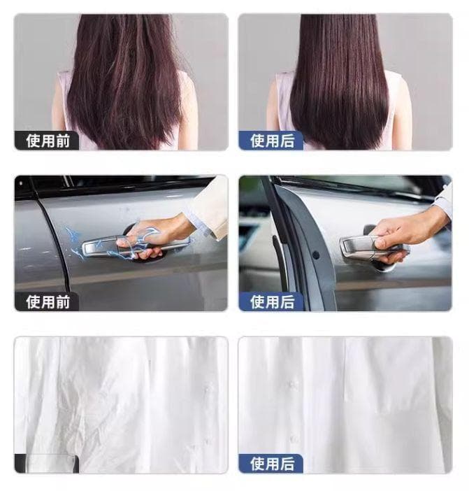 防静电喷雾是智商税吗？我们做了个小实验