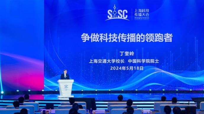 交大校长讲述钱学森信件和宁德时代，中国动力电池为何世界领先？