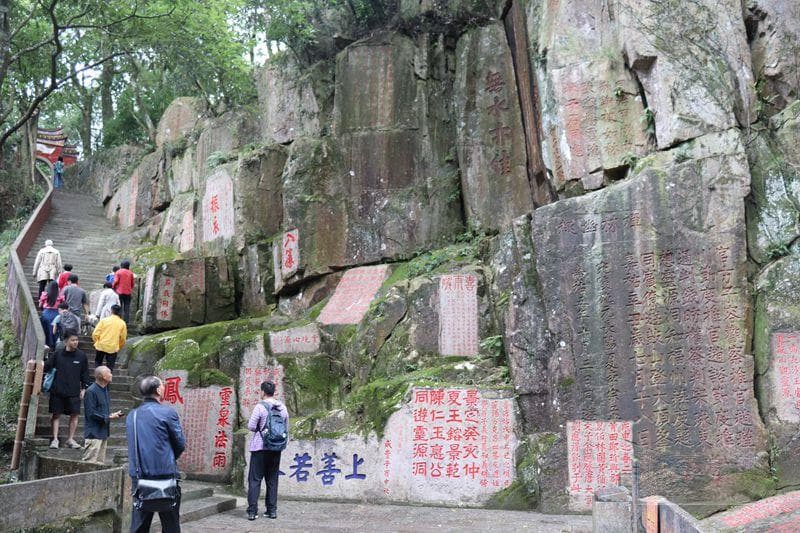 重阳节登高，福建这些名山，你Pick哪个?