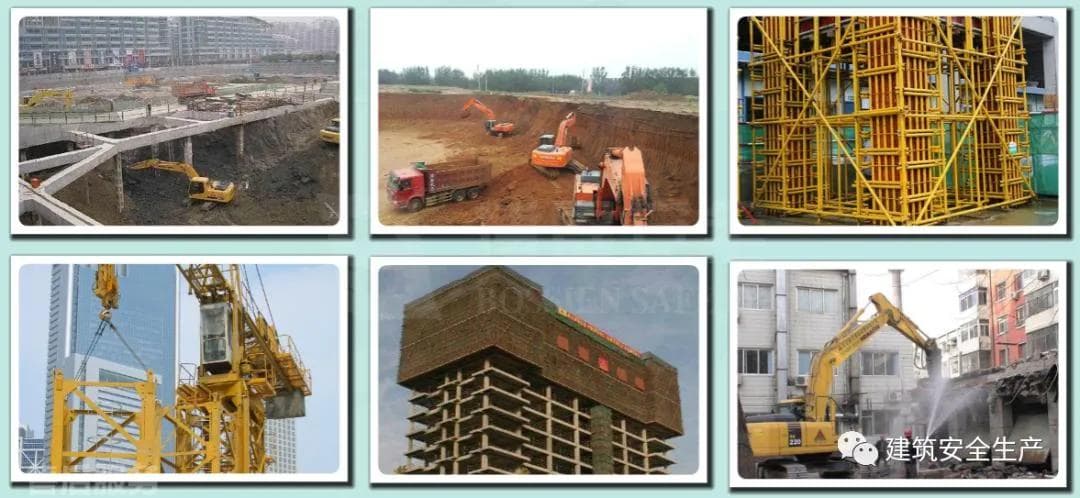 国庆节前安全大检查，建筑施工现场到底查什么？速看→