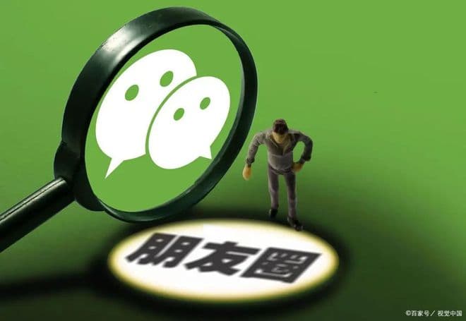 微信朋友圈先点赞再取消，对方会发现吗？很多人可能还不知道！