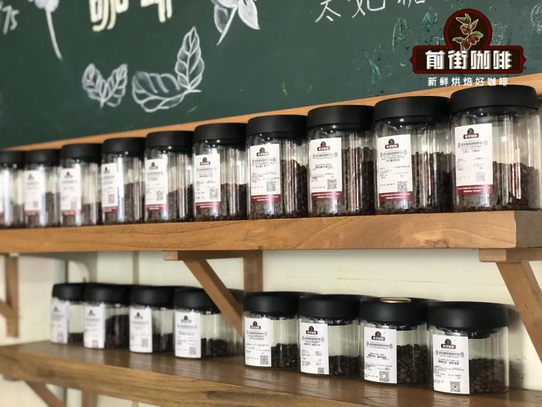 如何挑选适合自己口味的咖啡豆？各种咖啡豆各自有什么特点？