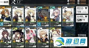解锁潜力：少女前线中M16A1的培养价值与方向探索