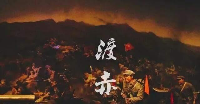 毛主席神来之作！用上帝视角都打不赢的战役