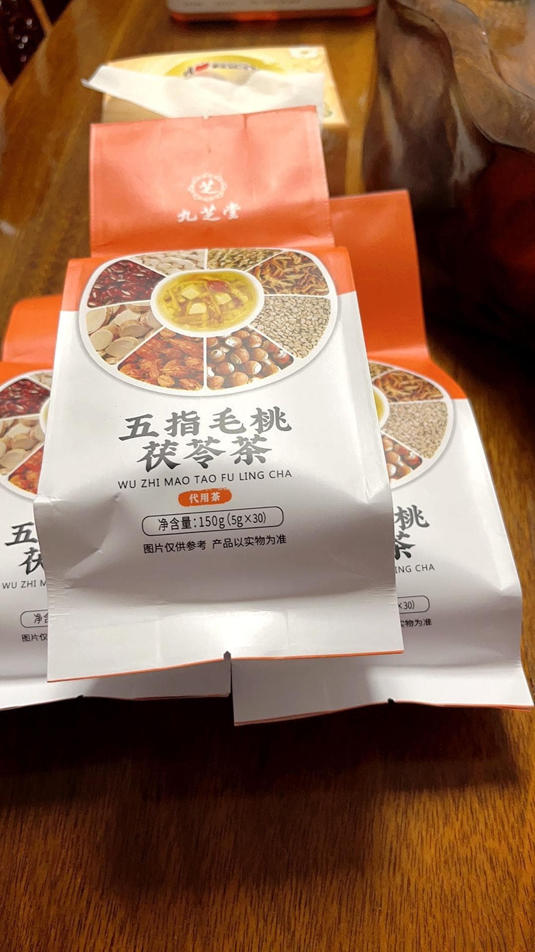 趁热养生，我的祛湿茶五指毛桃茯苓茶