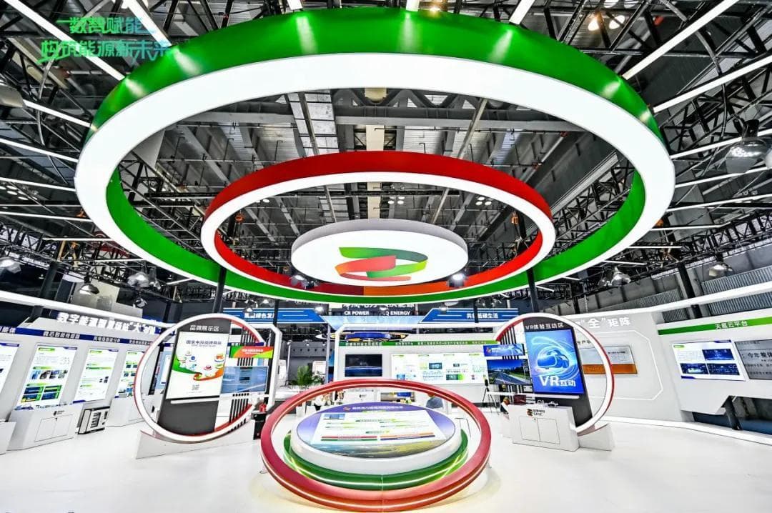 国家电投资产重组与新公司成立双管齐下，推进清洁能源转型