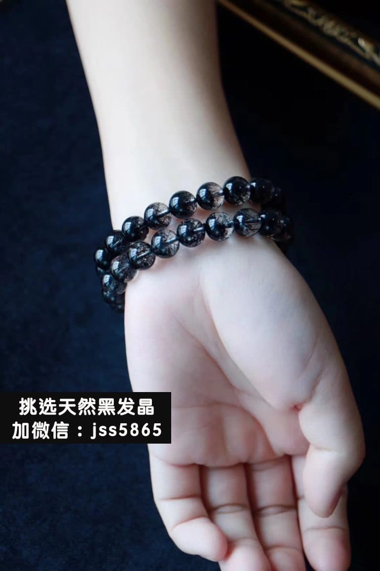 佩戴黑发晶佛珠链的好处和禁忌