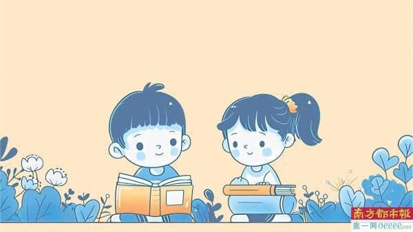广州小升初:学校禁收学生简历