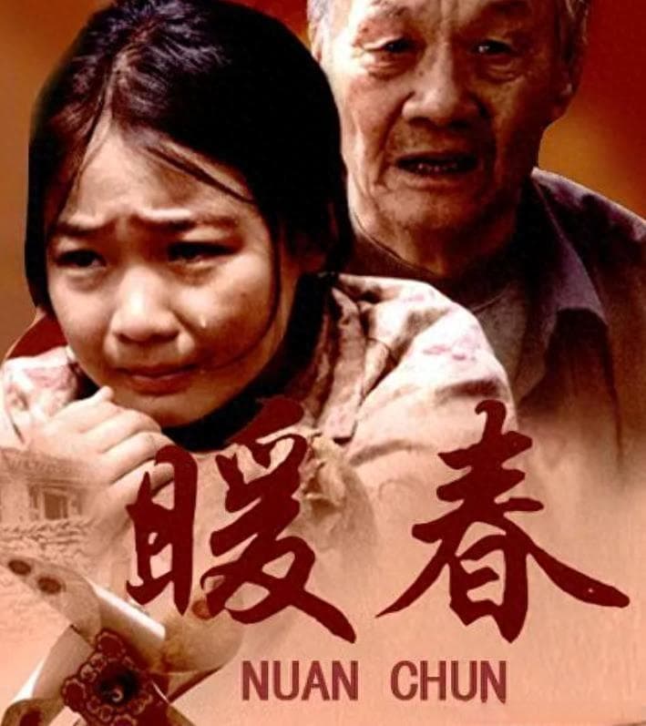 分享4部感人的电视剧，每一部都是经典，你看过几部呢？