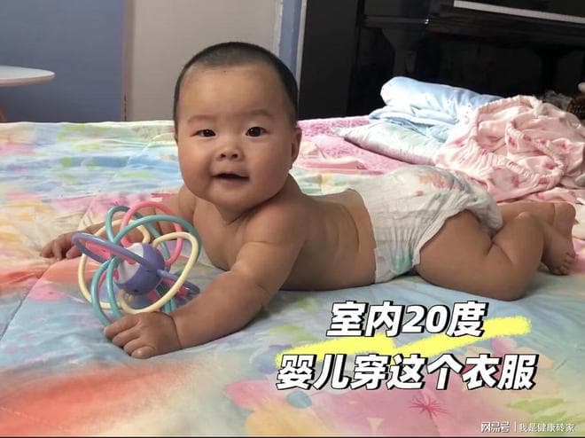 婴幼儿身体健康的8个指标