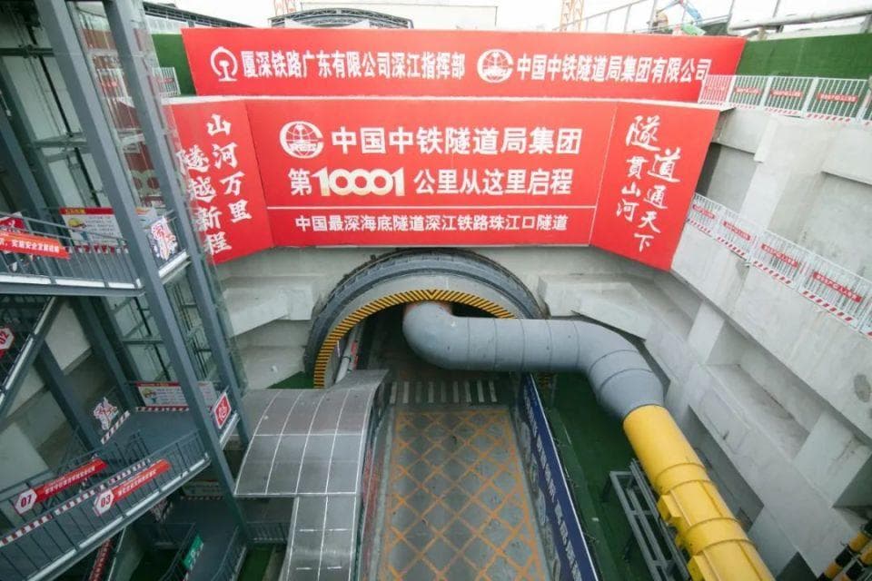 一小时内深圳江门，深江铁路有新进展！