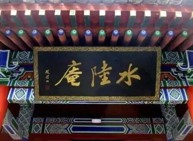 天下第一悬塑，水陆庵的3700尊古佛像惊艳绝伦！