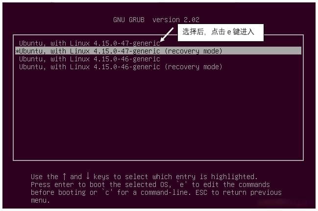 Ubuntu开机黑屏解决方案：从修改GRUB配置到删除损坏内核