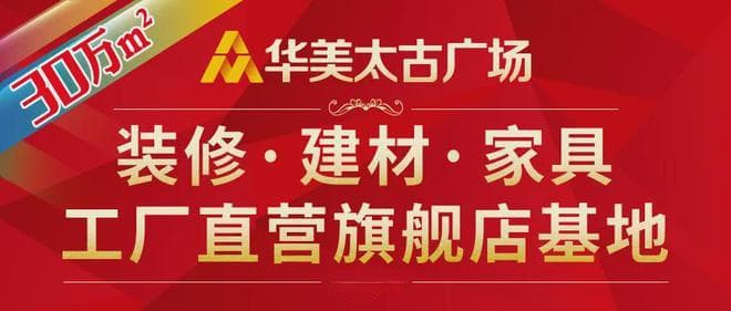 客厅与阳台要不要打通？没你想的那么简单！