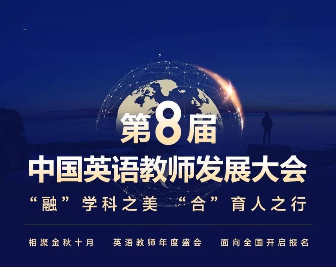 10种以学生为中心的主流教学策略