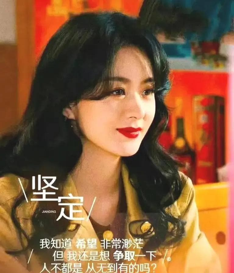 飞天奖揭晓：赵丽颖获奖引争议，网友质疑名单泄露