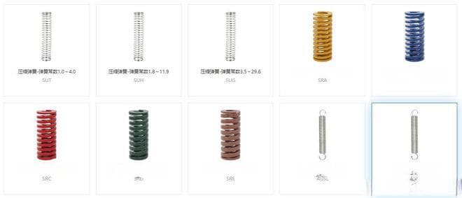 常用的弹簧材料有哪些
