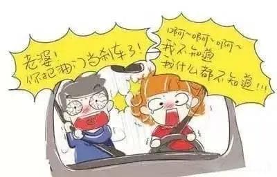 联合国法规R17X对油门防误踩功能ACPE的要求①