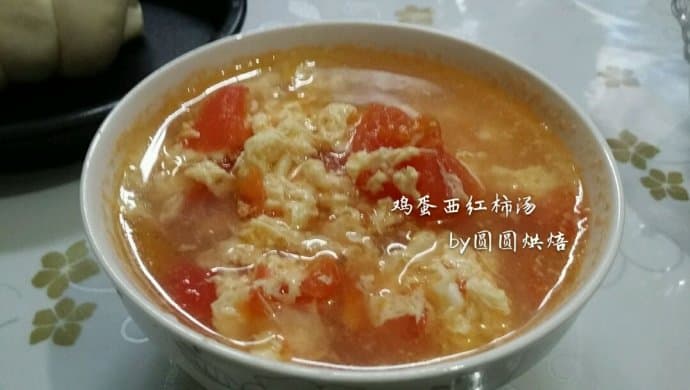 鸡蛋西红柿汤：不用炝锅的环保汤