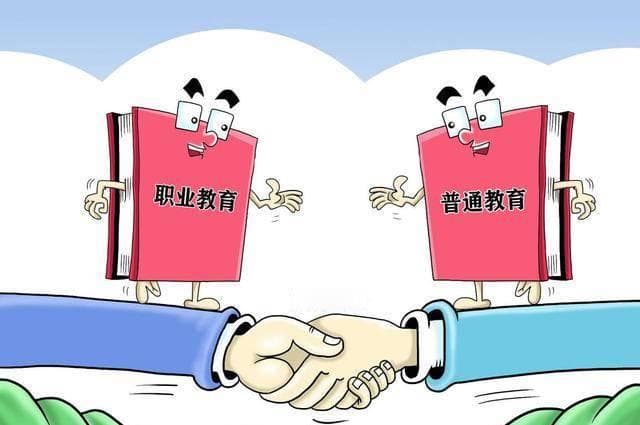 高等教育模式不断扩大，该怎样深入改革？需要以促进就业为导向