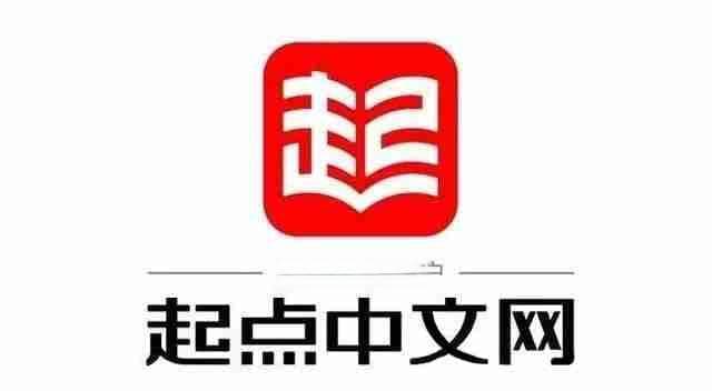读书网站排行榜：10个最好的免费读书网站