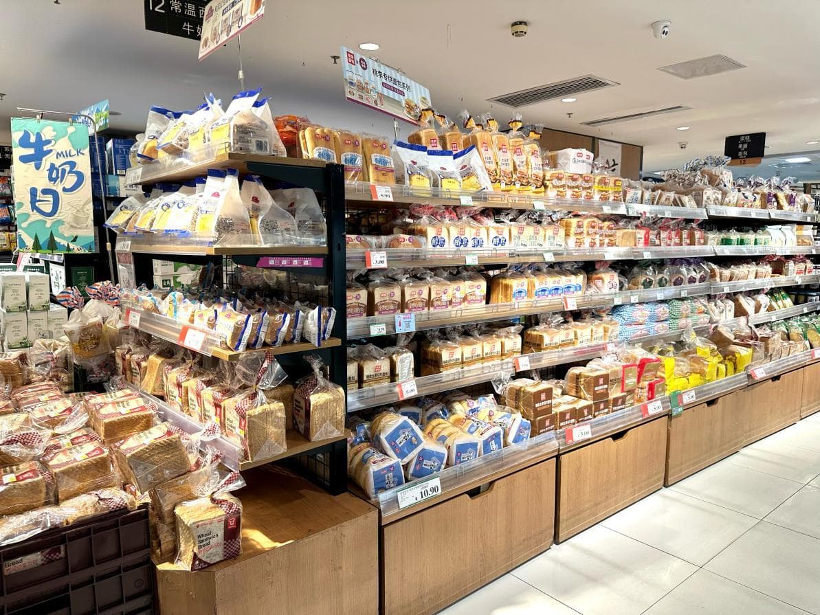 即将被禁！多品牌仍在用这一食品添加剂